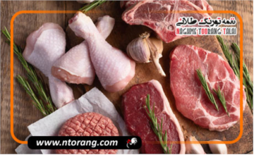 معافیت انواع گوشت و فرآورده‌های آن از مالیات بر ارزش افزوده